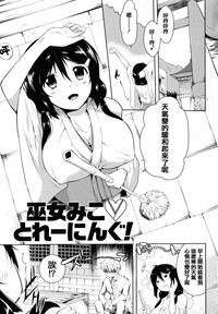 第82頁圖