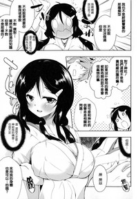 第86頁圖
