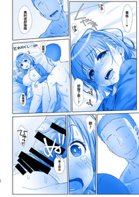 第30頁圖