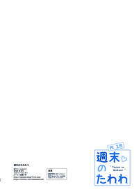 第42頁圖