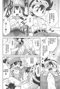 第10頁圖