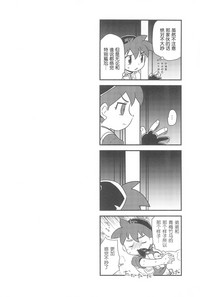 第22頁圖