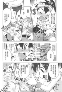 第26頁圖
