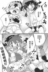 第30頁圖
