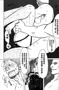 第10頁圖