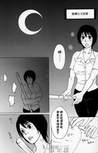 第2頁圖