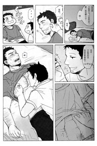 第10页图