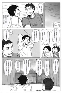 第14页图