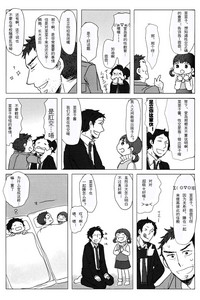 第18页图