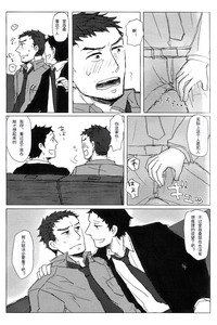 第22页图