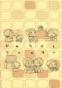 第30页图