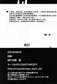 第22页图