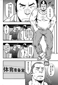 第26页图