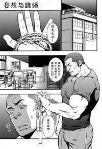 第2页图