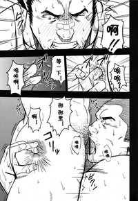 第6页图