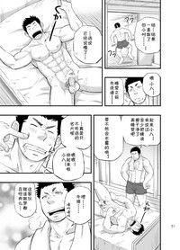 第50頁圖