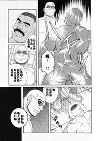 第10頁圖