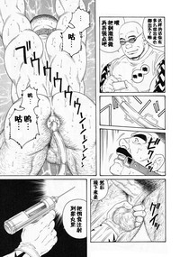 第14頁圖