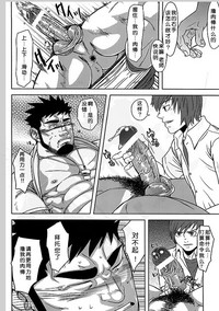 第22頁圖