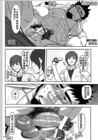 第30頁圖