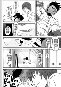 第6頁圖