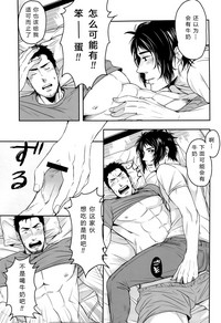 第14頁圖