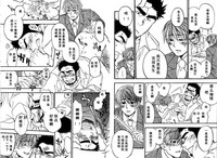 第14頁圖
