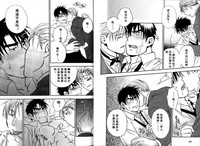 第26頁圖