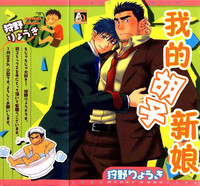 第2頁圖