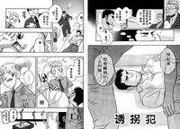 第34頁圖