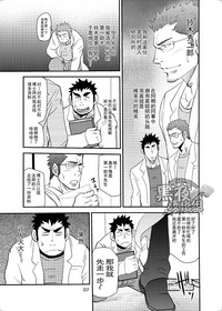 第6页图