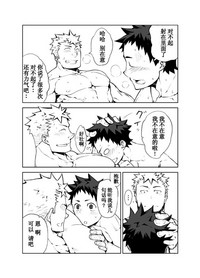 第22页图