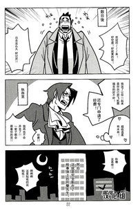第22页图