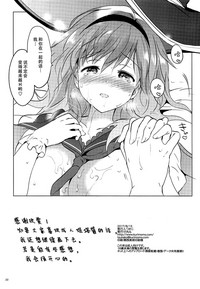 第22頁圖