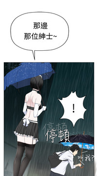 第202頁圖
