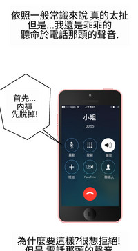 第218頁圖
