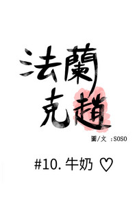 第234頁圖