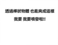 第270頁圖