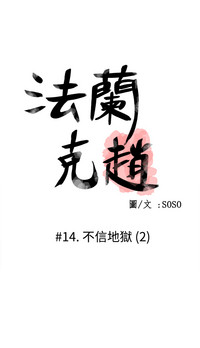 第342頁圖