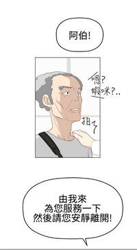 第358頁圖