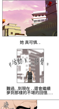 第390頁圖
