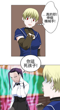 第398頁圖