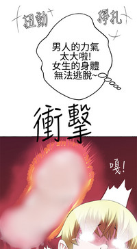 第418頁圖
