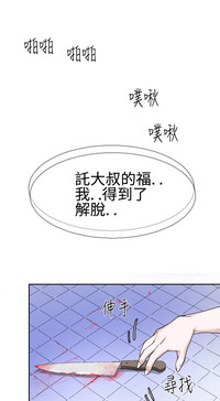 第474頁圖