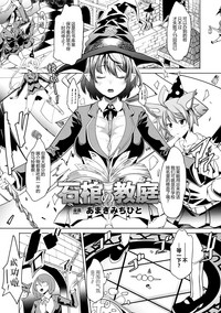 第2頁圖