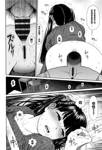 第102页图