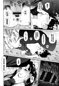 第106页图