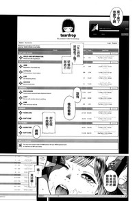 第118页图