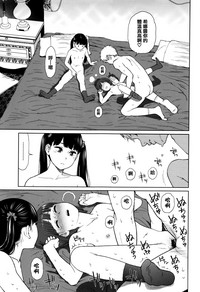 第134页图