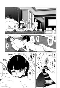 第142页图